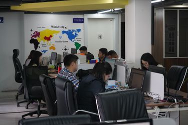 China Sichuan Small Minimally Invasive Passenger Ecommerce Ltd. Perfil de compañía