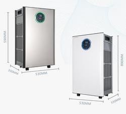 HOMEFISH Esterilizador de plasma Purificador de aire comercial Esterilización UV Filtro HEPA 13