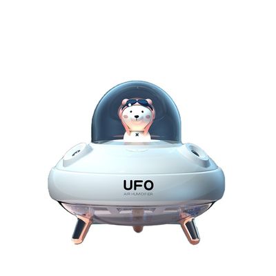 HOMEFISH Mini Evaporador de vapor por ultrasonido USB Carga inteligente pequeña portátil decorativa Niebla fría 2021 Humidificador de ovnis recargable