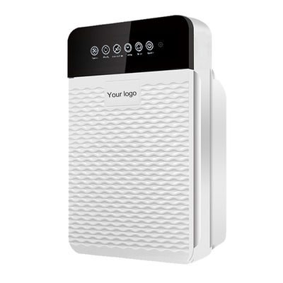 Buen precio HOMEFISH purificador de aire UV de iones negativos con filtro HEPA de 50 Hz en línea