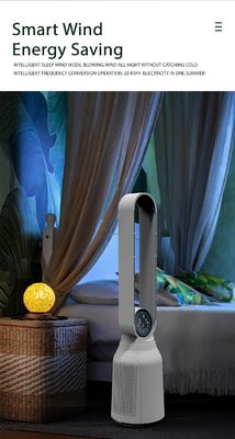 Buen precio HOMEFISH Pantalla táctil Purificador de aire para el hogar Ventilador de pie sin cuchillas 8 marchas Velocidad ajustable en línea